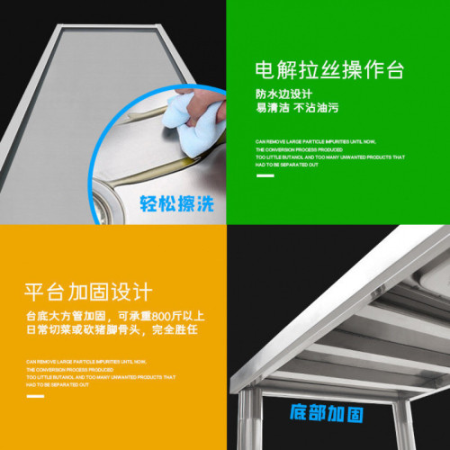 廚房單洗菜洗碗洗手盆台面一體不鏽鋼水帶支架洗衣水池家用
