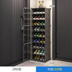 簡易鞋櫃出租屋臥室鞋架子多層門口家用組裝網紅收納鞋盒客厛防塵