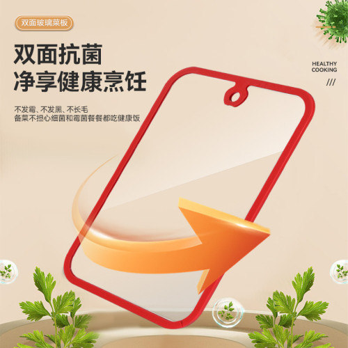 嚴選抗菌粘板防黴鋼化玻璃菜板切水果砧板墊板廚房家用切菜板廚具