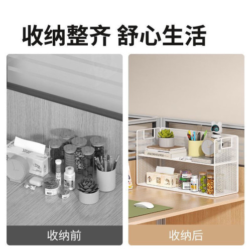 桌面置物架家用桌上收納架餐桌整理架書桌多層書架辦公桌分層架子