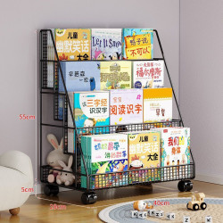 書架落地置物架可移動帶輪桌下書本收納櫃書桌旁小書架桌下置物架
