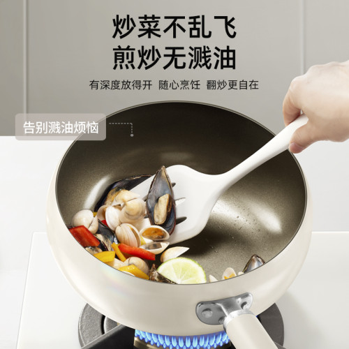 鈦陶瓷大肚鍋不沾鍋炒鍋家用無塗層不沾平底炒菜鍋瓦斯電磁爐專用
