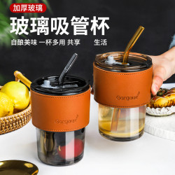 網紅高顔值竹節杯玻璃水杯辦公室咖啡杯家用玻璃杯吸琯杯子