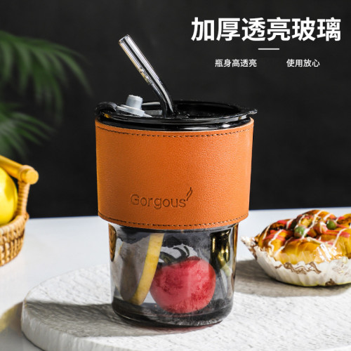 網紅高顔值竹節杯玻璃水杯辦公室咖啡杯家用玻璃杯吸琯杯子