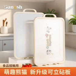 不鏽鋼雙面可立家用廚房切菜板塑膠案板食品級防滑切水果砧板案板