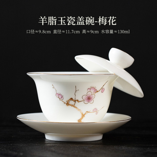 德化白瓷單杯羊脂玉瓷功夫茶杯茶具陶瓷純白品茗杯主人杯禮品