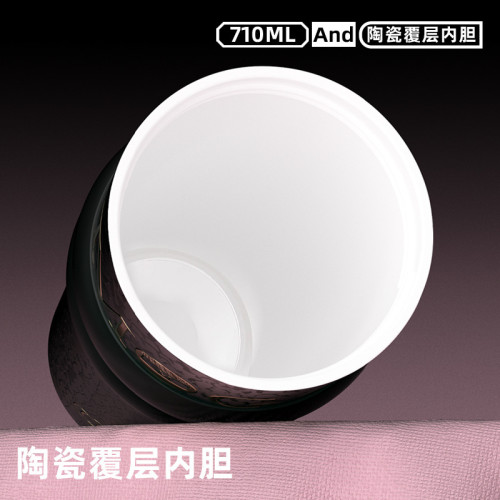 高顔值陶瓷內膽冰霸杯女士輕奢可攜式吸管杯高檔  雙飲杯禮品杯