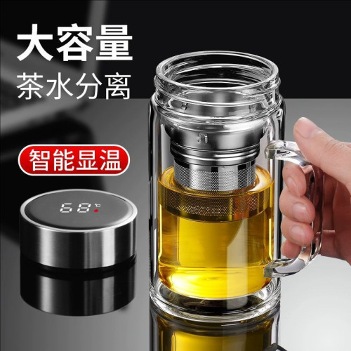 智能測溫大容量帶手柄玻璃杯茶水分離泡茶杯子防燙隔熱辦公室水杯