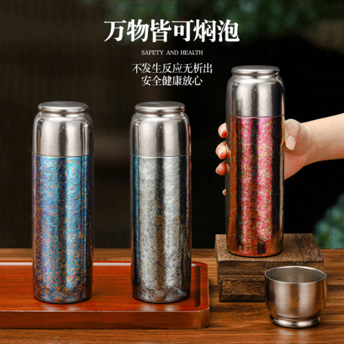 純鈦磁吸杯高級輕奢保溫杯可攜式茶水分離水杯保鮮抑菌禮品杯