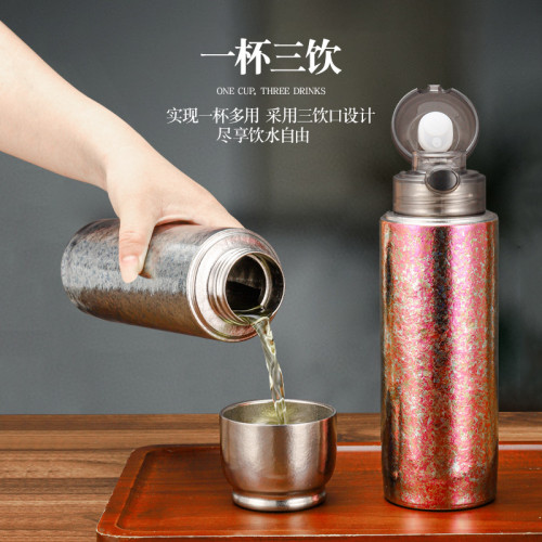 純鈦磁吸杯高級輕奢保溫杯可攜式茶水分離水杯保鮮抑菌禮品杯