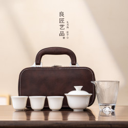 便攜式旅行茶具套裝快客盃陶瓷一壺三盃玻璃公道戶外旅遊禮品定制