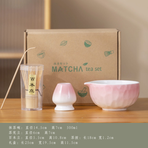 菱形抹茶碗陶瓷日式點茶打抹茶套裝茶憲竹子刷百本立宋代茶道套裝