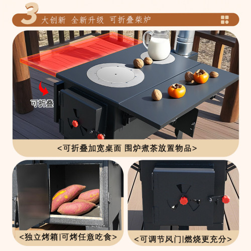 柴火灶家用燒木柴大鍋台農村無煙移動土灶台可攜式多功能灶爐用柴爐