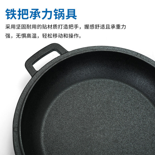 無塗層煲仔飯鑄鐵鍋26cm兩用鍋加厚湯鍋雙耳燉鍋煲湯鍋煎鍋家用