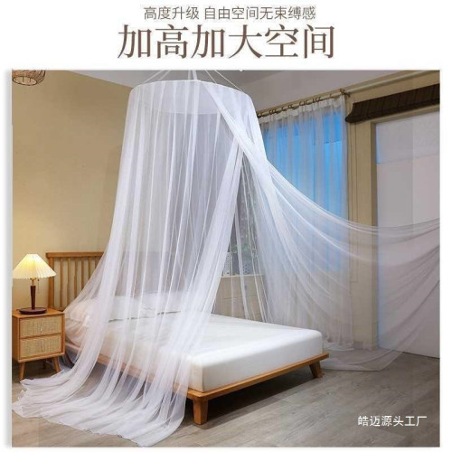 蚊帳吊頂圓頂單門無需支架新款掛頂防蚊臥室公主風落地驅蚊