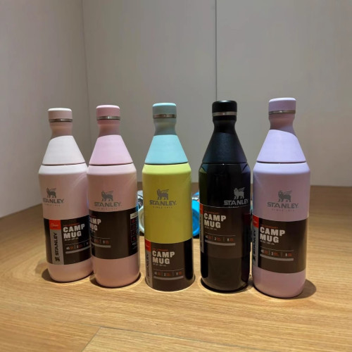 stan.ley保溫杯304不鏽鋼保齡球狀保冷天鵞瓶可攜式水杯高顔值