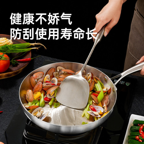 304不鏽鋼三層鋼炒鍋電磁爐瓦斯通用平底鍋牛排加厚不沾煎鍋