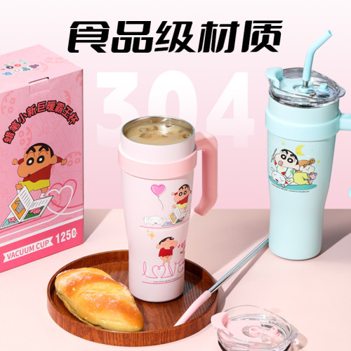蠟筆小新新款超大容量1250ml可攜式巨暖霸王杯保溫杯咖啡杯冰霸杯