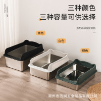 特大號不鏽鋼貓砂盆大容量高圍欄防帶出防外濺半封閉貓厠所