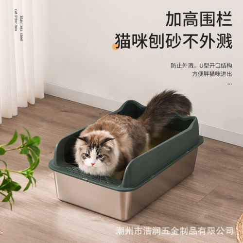 特大號不鏽鋼貓砂盆大容量高圍欄防帶出防外濺半封閉貓厠所