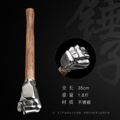 賣個鎚子工藝品擺件不鏽鋼拳頭鎚子五金工具實心鐵鎚車用多功能鎚