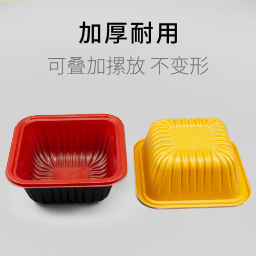 一次性餐盒飯盒塑膠快餐盒打包盒蓋澆烤肉拌飯外賣便當米飯盒方形
