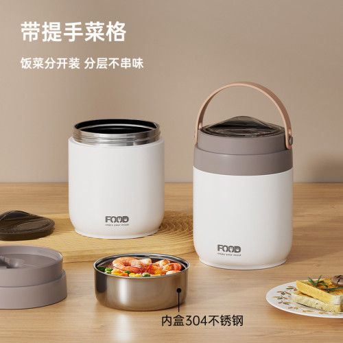 316多層保溫飯盒超長24小時帶飯提桶學生上班族大容量不鏽鋼餐盒