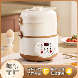電燉鍋陶瓷內膽隔水煲湯燉湯鍋大容量燉盅隔水燉多功能家用養生鍋