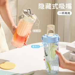 夏季高顔值塑膠杯可攜式雙飲吸管杯子女耐高溫可攜式Tritan咖啡杯