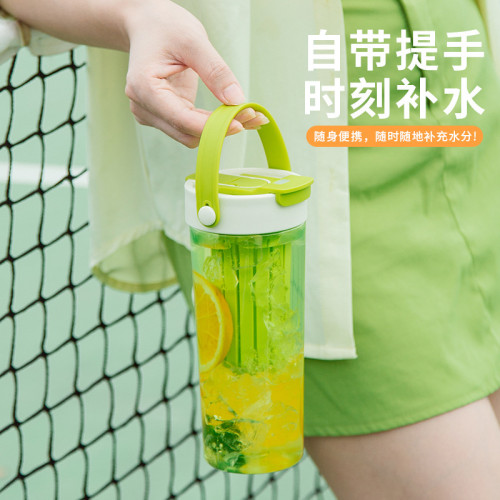 夏季高顔值塑膠杯可攜式雙飲吸管杯子女耐高溫可攜式Tritan咖啡杯