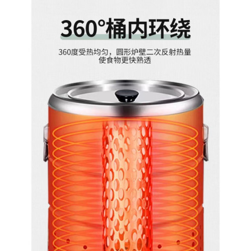 無煙燒烤爐烤爐家用燒烤庭院烤肉不鏽鋼戶外室內吊爐烤串木炭烤架