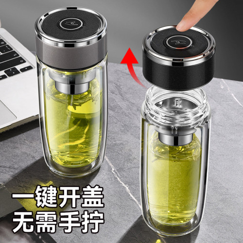 新款一鍵開蓋鵞蛋雙層玻璃杯高檔茶水分離泡茶杯男士可攜式車用水杯