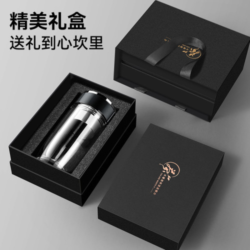 新款一鍵開蓋鵞蛋雙層玻璃杯高檔茶水分離泡茶杯男士可攜式車用水杯