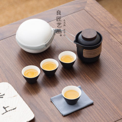 旅行茶具套裝旅遊紀念伴手禮戶外可攜式功夫茶具一壺四杯商務禮品