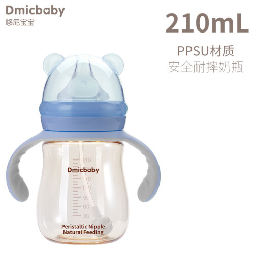 新生兒減少脹氣奶瓶PPSU寬口徑母乳奶嘴寶寶嬰兒防嗆1-3嵗吸管杯