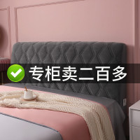 全包布藝床頭罩軟包簡約現代床頭套歐式皮床防塵罩木床頭保護套
