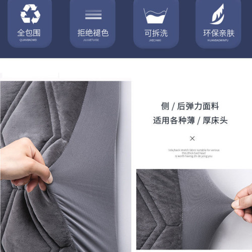 全包布藝床頭罩軟包簡約現代床頭套歐式皮床防塵罩木床頭保護套