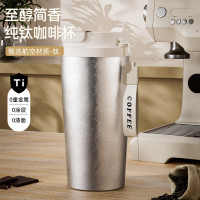純鈦保溫杯高顔值男女雙飲吸琯杯可攜式車用全鈦咖啡杯高檔禮品水杯