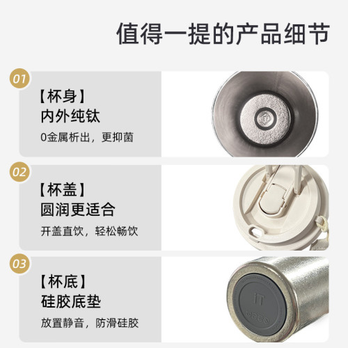 純鈦保溫杯高顔值男女雙飲吸管杯可攜式車用全鈦咖啡杯高檔禮品水杯