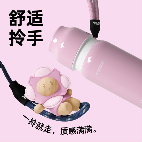 2025新款覽萌大容量可攜式保溫杯不鏽鋼男女生高顔值水杯子生日禮物