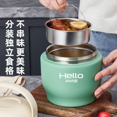 304不鏽鋼提鍋上班族可攜式真空保溫提鍋多層保溫飯盒學生便當盒