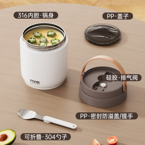 316不鏽鋼可攜式保溫桶上班族帶飯提鍋雙層真空保溫飯盒湯桶便當盒
