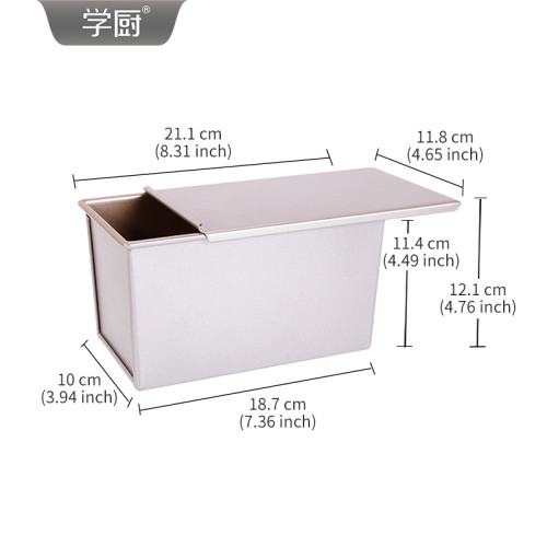 學廚450G金色不沾商用吐司盒土司麵包烘焙模具蛋糕麵包吐司模平紋