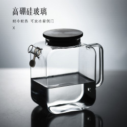 冰箱冷水壺冷泡壺玻璃涼水壺家用儲水耐高溫高硼矽夏天飲料食品級
