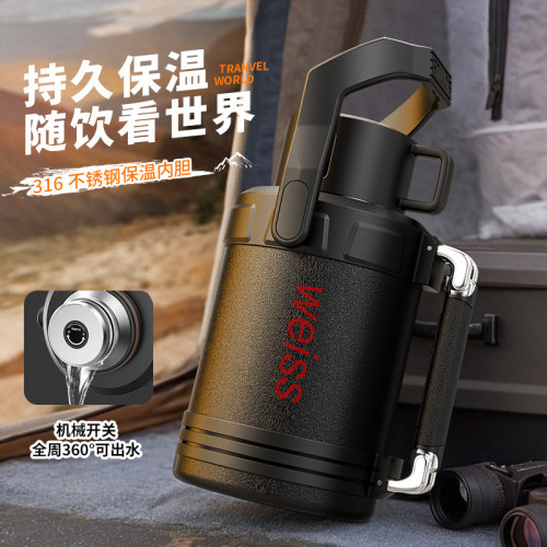 高檔不鏽鋼車用保溫壺茶水分離燜茶壺學生宿舍工地暖壺防爆暖水瓶