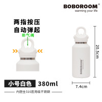 380ML無螺紋保溫保冷杯316可攜式單手秒開速開杯咖啡杯水杯