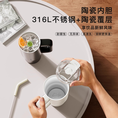 捷安璽巨無霸水杯大容量吸管杯子大號保溫杯女生高顔值保冷冰霸杯