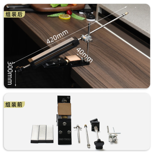 新款家用專屬金剛石磨刀石可替換廚房刀定角磨刀器