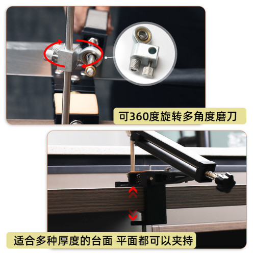 新款家用專屬金剛石磨刀石可替換廚房刀定角磨刀器