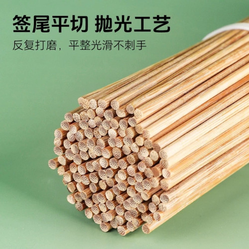 竹簽商用燒烤一次性冰糖葫蘆簽子鉢鉢雞澱粉腸烤腸關東煮串串
